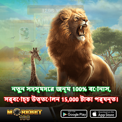 ঔষধ apps